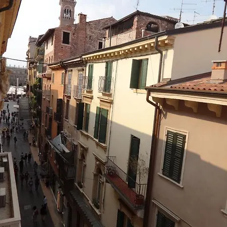 ゲストハウス Il Cappello Di Giulietta