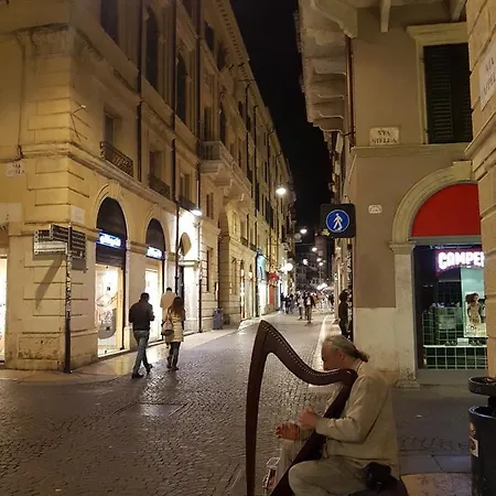 Il Cappello Di Giulietta *